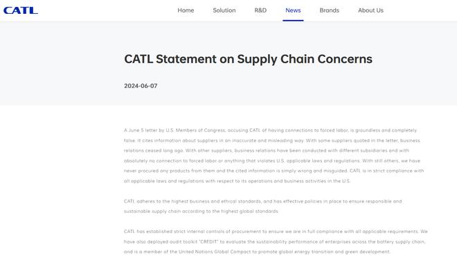 阿斯报：古铁雷斯解约金数额为4000万欧，但皇马回购只需800万欧