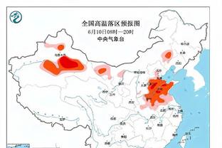 雷神回归？乌布雷替补23分钟 9投7中高效砍下17分3篮板2抢断