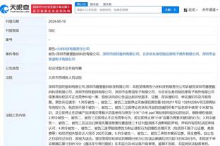 准点拜年！米兰官方发布海报为球迷送上新春祝福